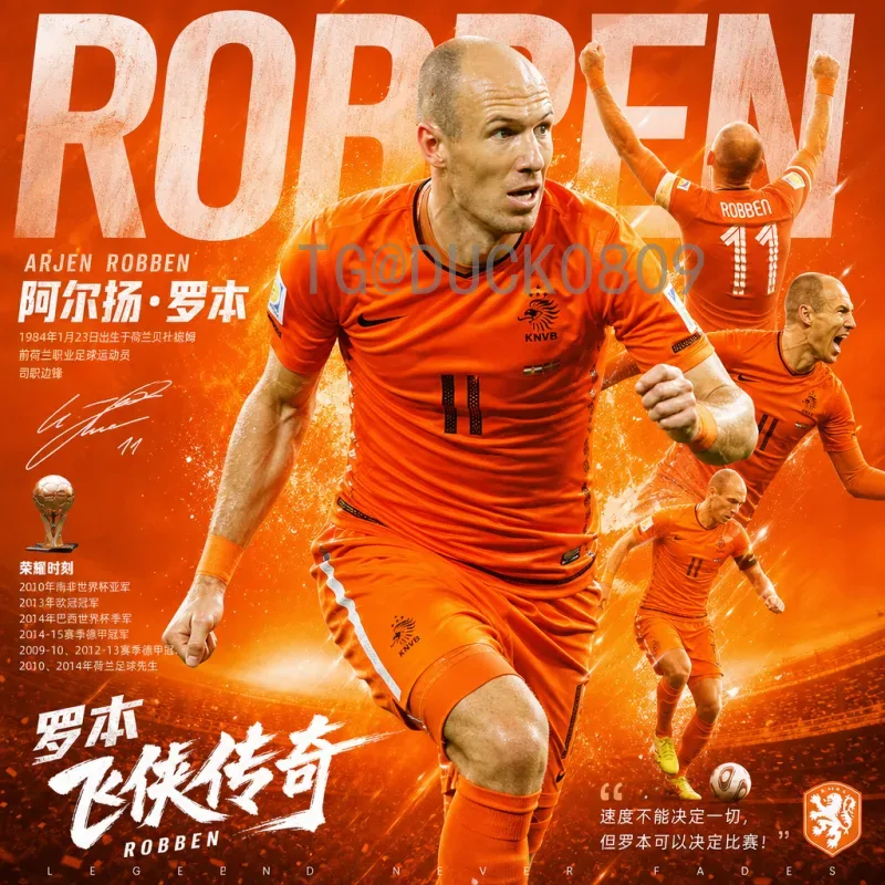 2026世界杯直播链接全攻略：观赛渠道与安全须知